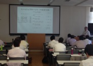 会員の特典