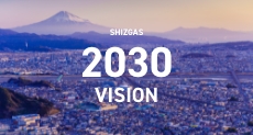 2030NrW