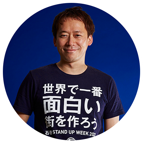 松村豪太氏