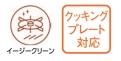 アイコン