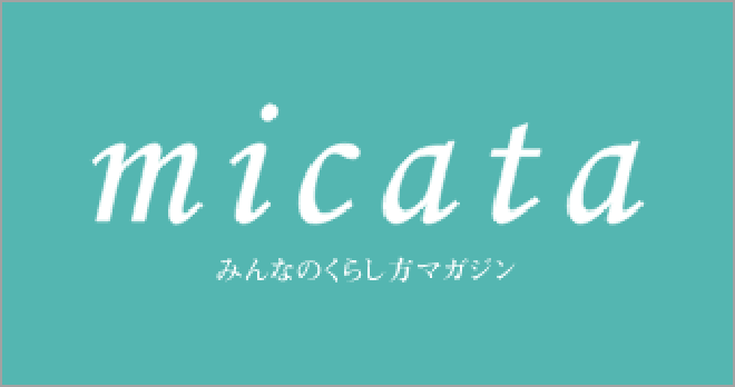 micata