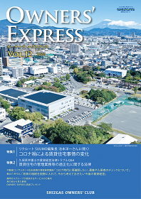 Vol.12