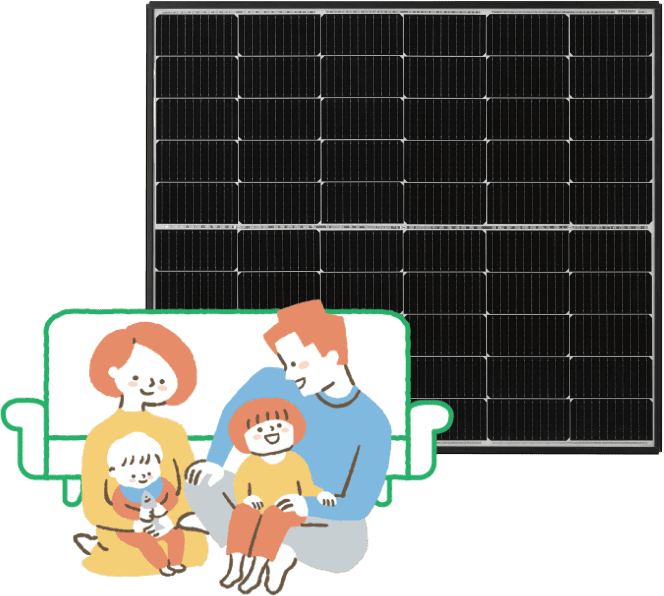 太陽光発電　イメージ