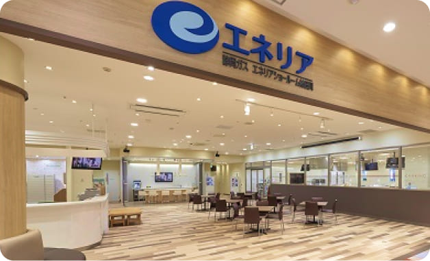 エネリアショールーム柿田川