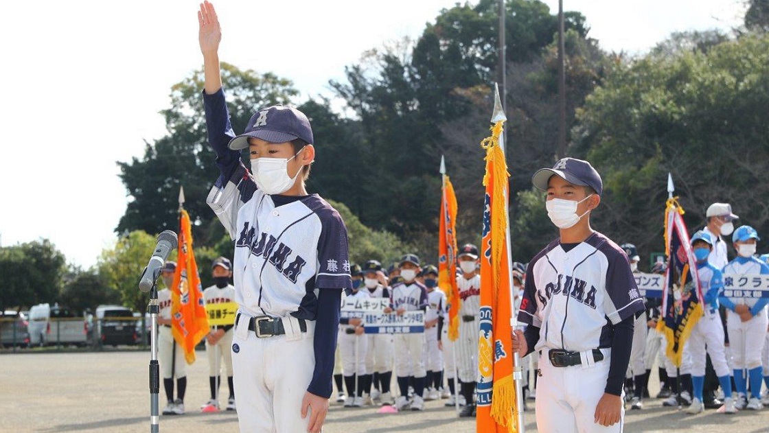 文化・スポーツ